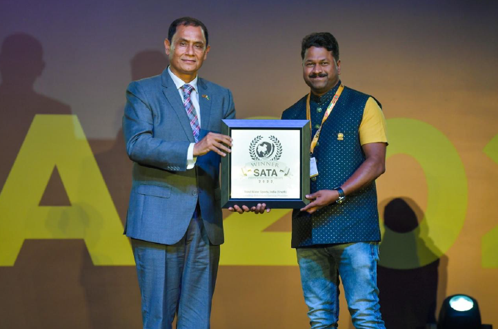 SATA Award trophy