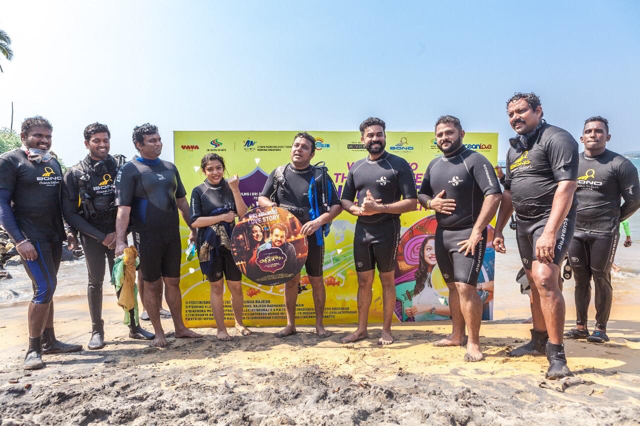 India's first underwater audio launch of a Malayalam movie